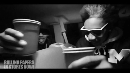 Wiz Khalifa - When I'm Gone