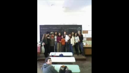 7 B Is The Best