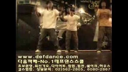 Defdance - (b2k) Take It To The Floor (padnaliq Angel) 