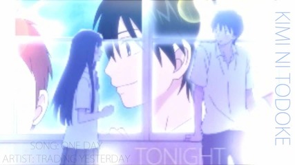 [ Hq ] Kimi ni Todoke ~ P R O M I S E (reaching you)