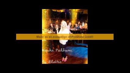 !!! Hanka Paldum - Kad kise zaplacu 2013