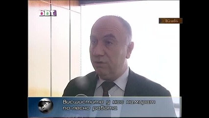 Висшистите си намират работа по-лесно у нас