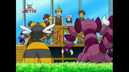 Pokemon-сезон 11 епизод 45 [бг аудио]