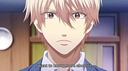 Kono Oto Tomare! Episode 1