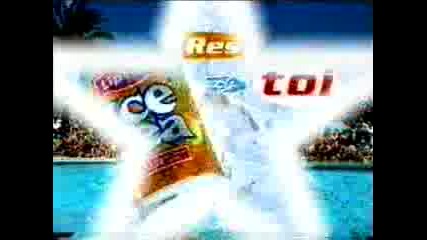 Реклама На ice Tea - Waterpolo