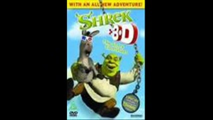 Shrek
