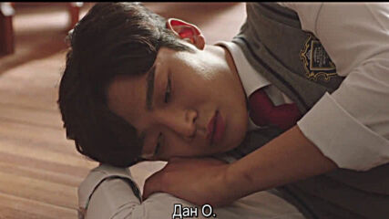 Extraordinary You E22