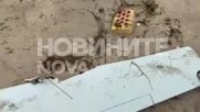 Морето изхвърли крило на боен дрон на плаж край Бургас