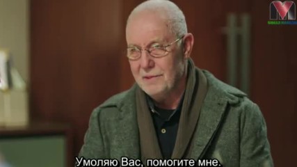 Осколки 93_2 серия рус суб Paramparca