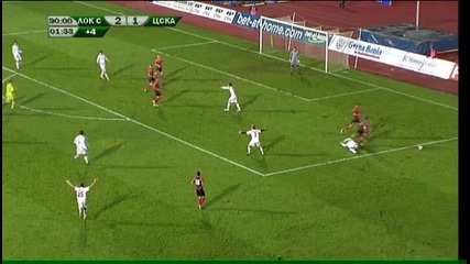 Локо (софия) да се извини на съдията! 