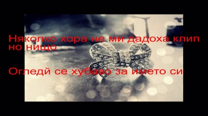 Резултати от 1-ви кръг на конкурса