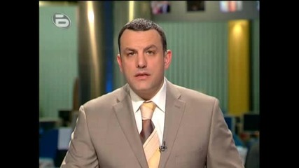 btv Вечерни Новини в 19:30 - 08.02.2008 [high Quality]