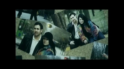 Галена - Дъждовно реге