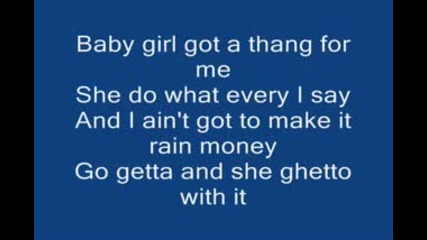 G Unit I Like The Way She Do It Lyrics!!!
