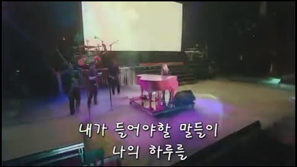 Avril Lavigne - When Youre Gone Live in Toronto 2010 