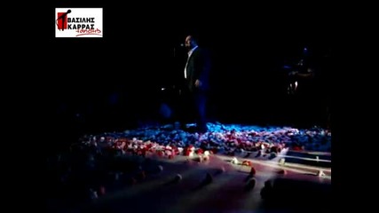 Vasilis Karras - Pes Tou Na Fygei Live Arena Kilkis 14 - 8 - 10 