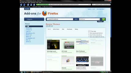Как да изтеглим скин за Mozilla Firefox 