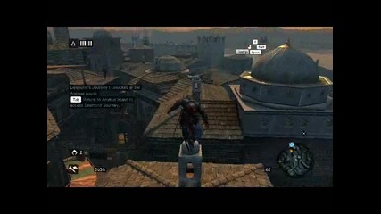 Превъртане на Assassin's Creed Revelations (част 5) (+коментар)