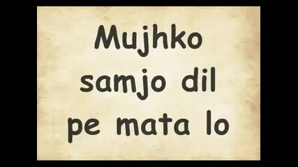 Ramzi feat Ash King - Love Is Blind [ With Lyrics ]