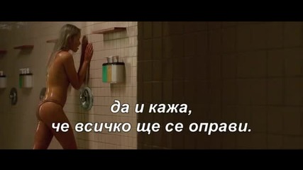 Nurse - Сестрата (2013) Цял Филм Бг Субтитри