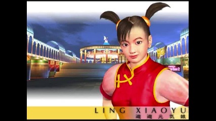 Tekken 3 - Ling Xiaoyu Theme 