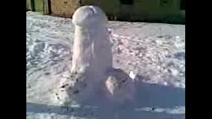 Хуя Nedan 