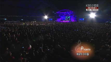 (hd) Ze:a - Phoenix ~ Daegu World Athletics Championships Concert (06.09.2012)