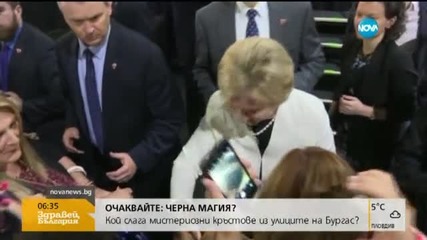 Клинтън и Тръмп – големите победители от „Супер вторник”