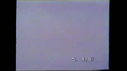 Българските Миг-23бн - 1