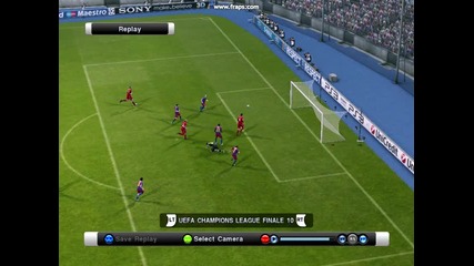 Pes 2011 - Техничен гол на Торес 