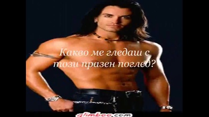 Peggy Zina Ako pomnq dobre bg prevod