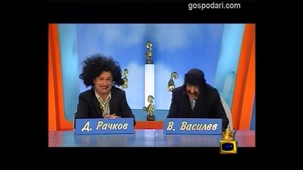 Зимбаце