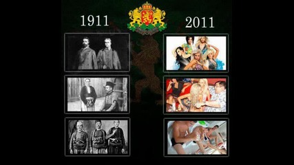 1911 Predi Segaa 2014