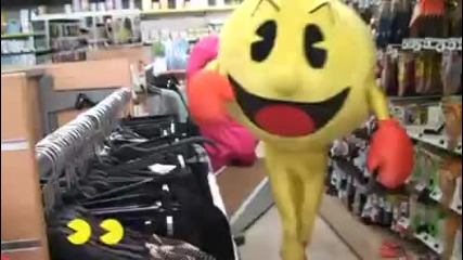 Remi Pacman