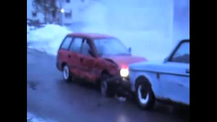 Леденото езеро