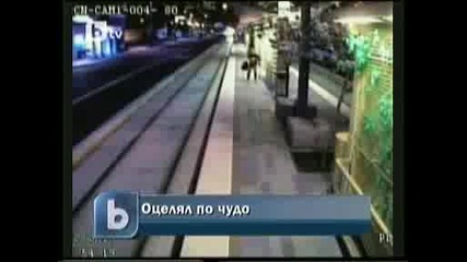 какво заснеха камери в метрото 