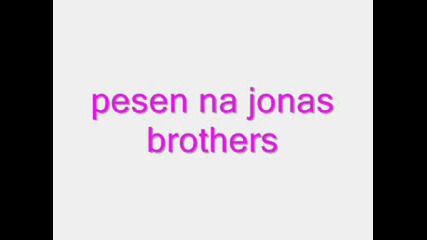 Jonas Brothers [pesen]