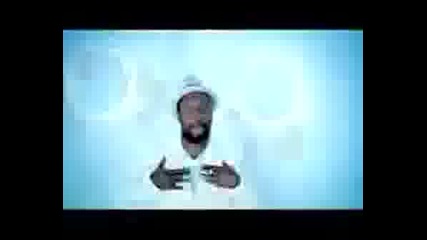 Flo Rida - In The Ayer