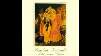 Atmarama Dasa - Govindam Adi Purusham 