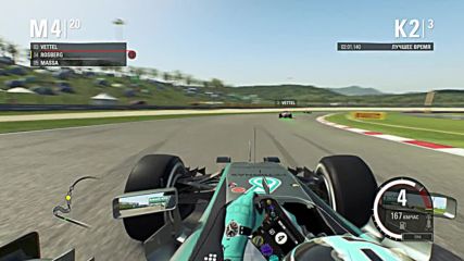 F1_2015 pc game play ot shumen