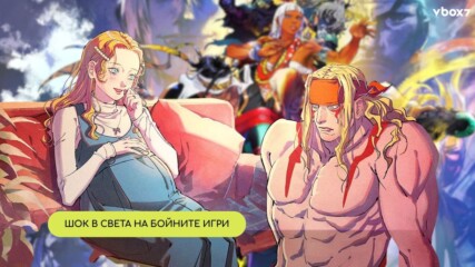 Street Fighter 6 прекрачи границата — фенове обвиняват историята в „кръвосмесителен“ сюжет💥🎮