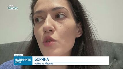 ЗОВ ЗА ПОМОЩ: 4-годишната Марина се бори с рак и има нужда от 90 000 евро