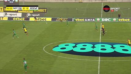 Ботев Пловдив - Хебър 0:0 /първо полувреме/
