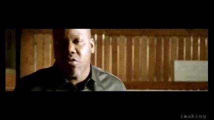 Erk The Jerk Feat. Too Short Plane In Ihe Air 