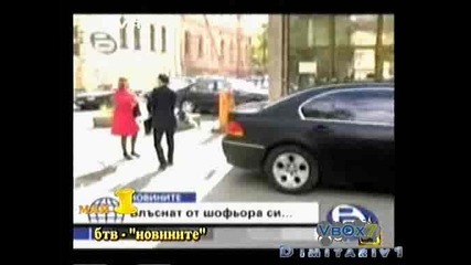 Топ 3 Гафове На Май - Господари На Ефира