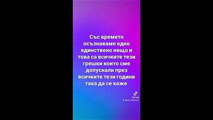 2025-01-09-150450011.mp4