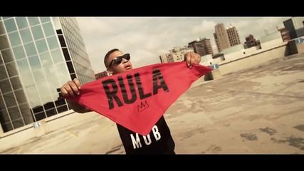 Vee Tha Rula Feat. Kid Ink - The Town