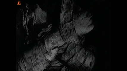 Мумията (1932)
