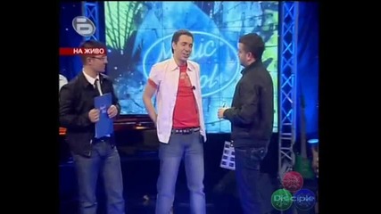 Music Idol 2 Отпадналите Дамян И Лазар Малък Концерт 18.03.2008 High-Quality