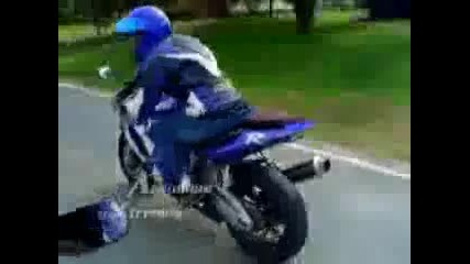 Откачалки на мотори